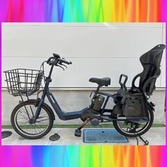🌸極容量16Ah🌸パナソニック　Panasonic　ギュットアニ...