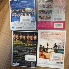 レンタル落ちDVD4枚セット　ワンちゃんを飼っている人に無料でお譲りします！の画像