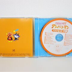 【No.11】「それいけ!アンパンマン」ベストヒット'19の画像
