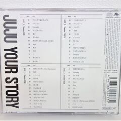 【No.11】JUJU YOUR STORY (通常盤) ベストアルバム 4枚組の画像