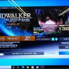ゲーミングパソコン タワー型　RTX2070super　Core i5　の画像