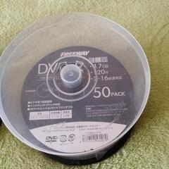 データ用DVD-R 50枚[おまけ付き] の画像