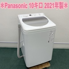 Panasonic 洗濯機 NA-F50B14 2021年製 5.0kg???