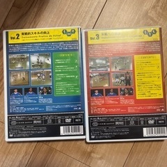 フットサル・スタンダード　2・3の画像