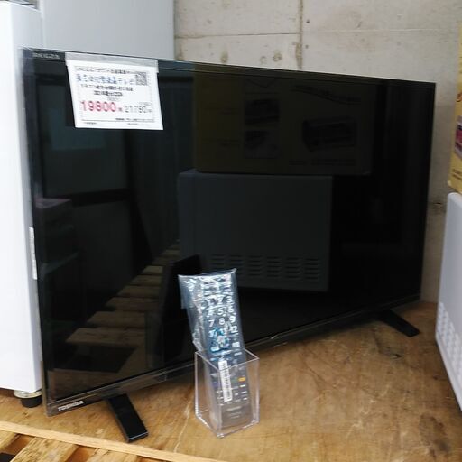 TOSHIBA 32型液晶テレビ 2021年製 2021年製32型TV