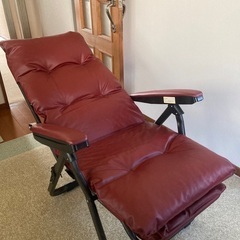 リクライニングチェア