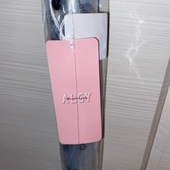 ALGY 傘の画像
