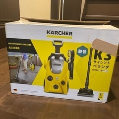 高圧洗浄機 K 3 サイレント ベランダ