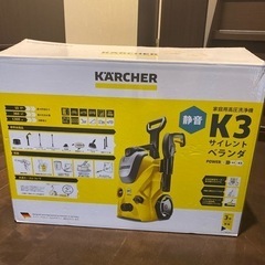 高圧洗浄機 K 3 サイレント ベランダの画像