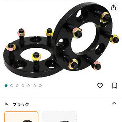 PCD変換ワイトレ 100から114.3変換 スバル車