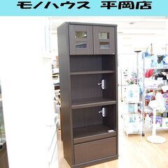 使用頻度少 ニトリ レンジボード アカツキ 幅70×奥45×高191cm ダークブラウン 食器棚 レンジ台 キッチンボード 札幌市 清田区 平岡