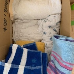 （引取決定）使用済みタオル複数枚