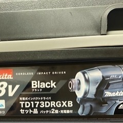 【新品】 マキタ  TD173DRGXB makita 互換バッテリBL1860B×2、純正充電器DC18RF、ケース付の画像