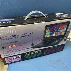アーウィン (Arwin) 9インチ ポータブルDVD & マル...