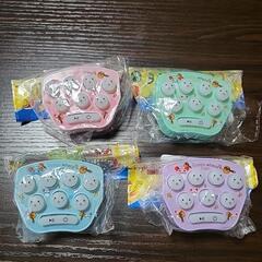 もぐらたたき　ミニゲーム　キーホルダー