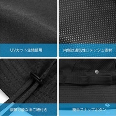 サファリハット 帽子 日焼け止め つば広 折りたたみハット 無地 あご紐付き 釣り アウトドア 登山 男女兼用 速乾 防水 通気性 フリーサイズ アウトドア帽子の画像