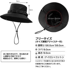 サファリハット 帽子 日焼け止め つば広 折りたたみハット 無地 あご紐付き 釣り アウトドア 登山 男女兼用 速乾 防水 通気性 フリーサイズ アウトドア帽子の画像