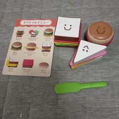 【無料】こどもちゃれんじ ぽけっと、いろかたちサンドイッチやさん