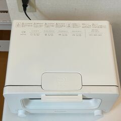 BALMUDA バルミューダ オーブントースターの画像