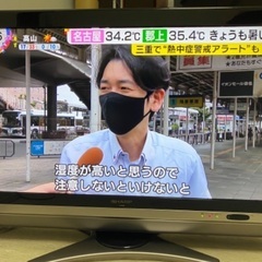 32型　32インチ　SHARP AQUOS カラーテレビ　LC-...