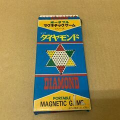 ■□マグネットキングダイヤモンドゲーム ポータブル 携帯型ゲーム...