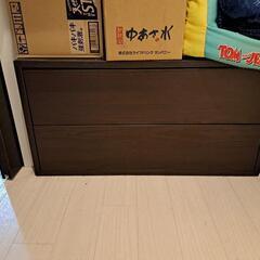 二段収納