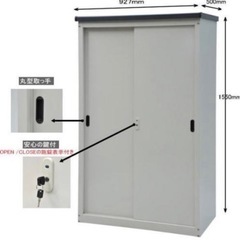 お譲り先決まりました 物置 USED品 ジャンク品 の画像