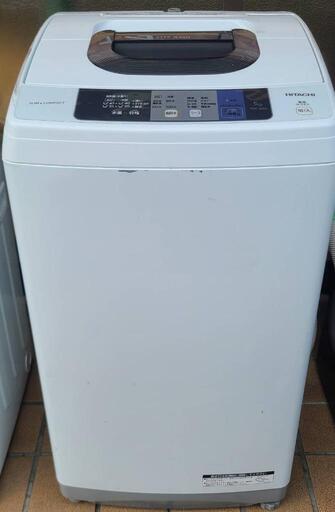 動作良好☆日立　5kg 全自動洗濯機☆