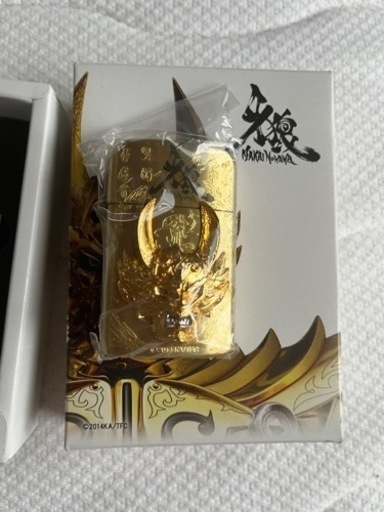 牙狼　オイルライター　新品未使用品