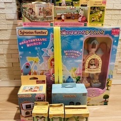 【決まりました】新品シルバニアファミリー　たくさんセット