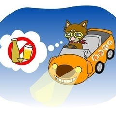 運転代行ドライバー募集🚗 ³₃の画像