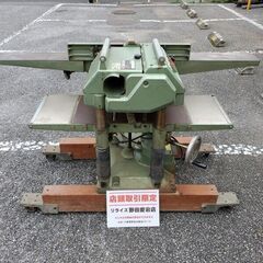 青黒complexパーツ