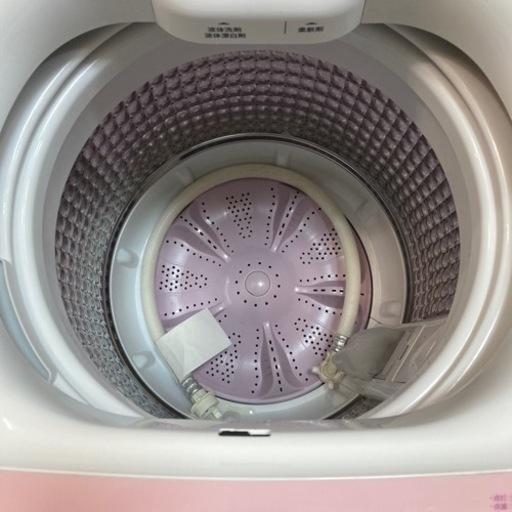 売約済み【BY REUSE 霧島国分新町店 出張買取•見積完全無料¥0】Haier