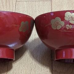 新品未使用 汁椀 8個