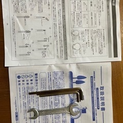 SPEARクロスバイクの画像