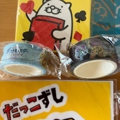 新品　だっこずし　スシローの画像