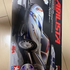 ミニ四駆　限定色