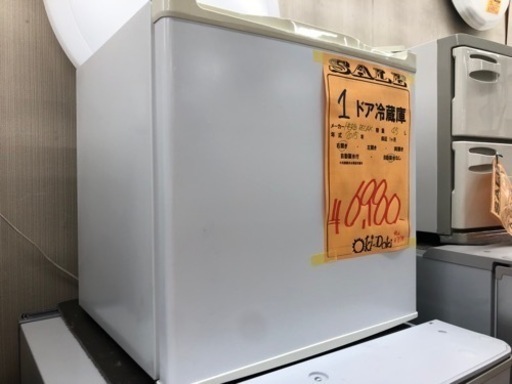 HERB RELAX 1ドア冷蔵庫 45L 2015年製