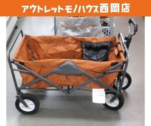 MACSPORTS 折り畳み式万能カート CA42962 アウトドアカート アウトドアワゴン 荷物運搬 札幌市 西岡店