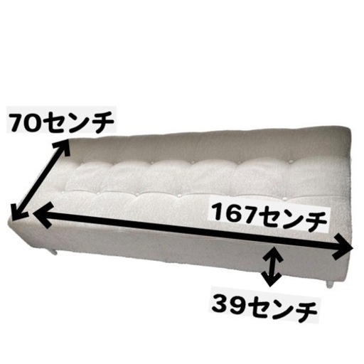 【2.5人掛け】ソファ【ほぼ未使用】