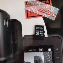 ドライブレコーダー(ADR-300S)の画像
