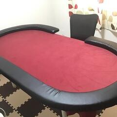 ポーカーテーブル家庭用
