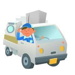数点のみの不用品買取　　家電・家具など　買取金額はご相談ください　即日可能！  - 世田谷区
