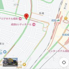 7月8日土曜日【成田祇園祭】浴衣の着付いたします✨浴衣姿でお祭りを楽しみましょう～🎶 - 成田市