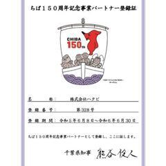 7月8日土曜日【成田祇園祭】浴衣の着付いたします✨浴衣姿でお祭りを楽しみましょう～🎶 - 地域/お祭り