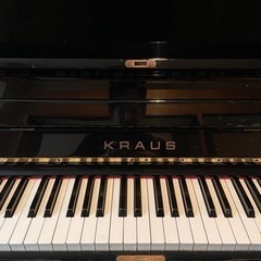 KRAUS ピアノ　