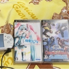 【期間限定値下げ！！】PSP 充電器　ソフト3本セット