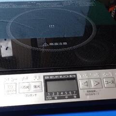 IHクッキングヒーター(パナソニック KZ−PH33)の画像