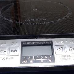 IHクッキングヒーター(パナソニック KZ−PH33)