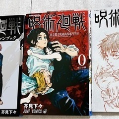 【中古】 よく売る店の売場数字の活かし方Ａ～Ｚ 専門店のための実践実務教科書/誠文堂新光社/村上忍 楽天市場】【中古】 よく売る店の売場数字の活かし方A～Z 専門